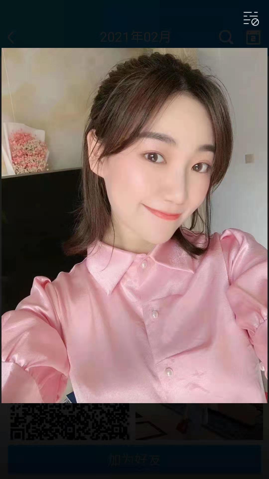 汕头龙湖mm